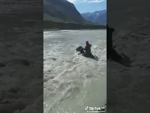 АНА САВОРИ ЗУР