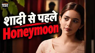 Sana Sayyad Best Web Series Scene |  Popular Hindi Series Scene | Hungama Movie Clips