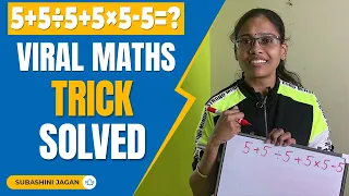 Viral Maths Trick Solved | வேர மாதிரியான Maths Trick | subashini jagan