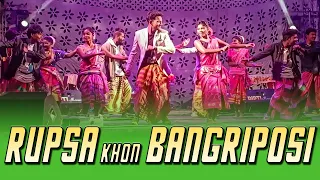 RUPSHA KHON BANGRIPOSI RAIL GADI MA || BARGE LATAR RE SANGAT || New Santali Dance Video 2022