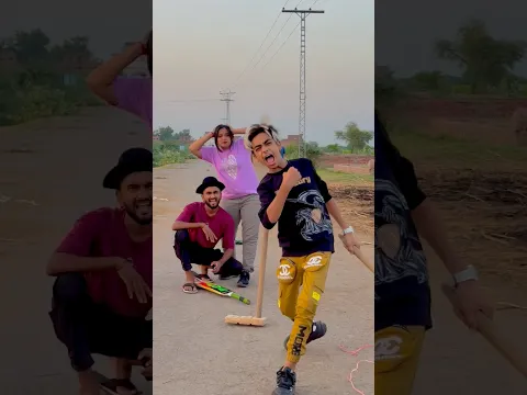 Cute baby cricket 🏏 #shortvideos #shortsyoutube