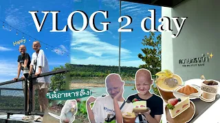 [ENG SUB] VLOG 2DAY ไปบ้านยาย/ให้อาหารลิง🐒/เที่ยวเล่นในจังหวัด✨🌤️