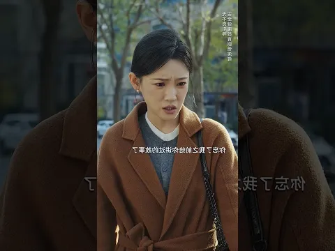 एक गलत कदम आपकी जान ले सकता है! 😲😍😱 ~New Korean Love Stories Drama #doonakdrama #koreanwebtoons