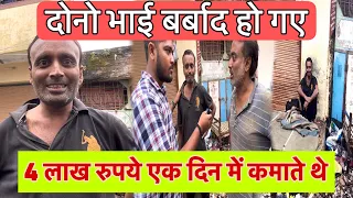 4 लाख रुपये एक दिन में कमाते थे | Team_Pcf | Popatbhai ahir