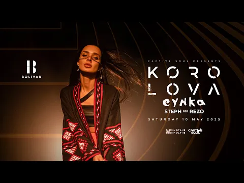 Korolova at Bolivar Beach Club