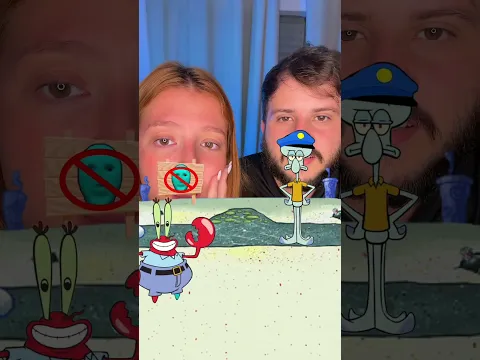 Não deixe o cara azul passar #casal