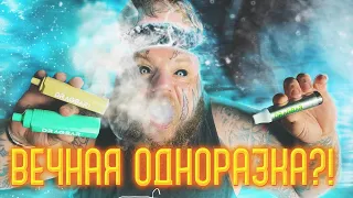 ЛУЧШАЯ ОДНОРАЗКА НА 80000 ТЯГ | СИГИ VS ОДНОРАЗКИ
