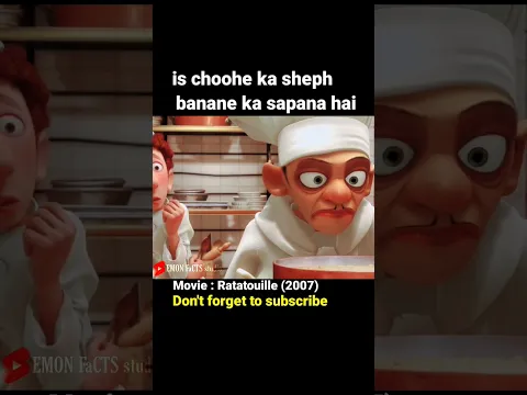 is choohe ka sheph banane ka sapana hai | movie explained in Hindi | #shorts #short