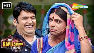 कपिल ने छेड़ा रिंकू भाभी को | Kapil Sharma Show | Sunil Grover Comedy |Rinku Bhabhi Santosh Special