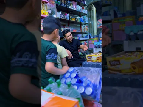 اكتب عنوان للفيديو بالتعليقات