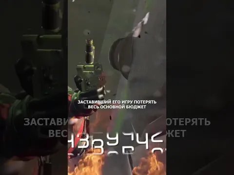 Как дэдпул потратил все деньги своей же игры?