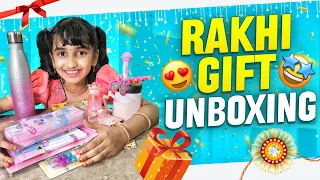 Rakhi Gift Unboxing || Surprise Gift || V5Familyshow  @v5familyshow