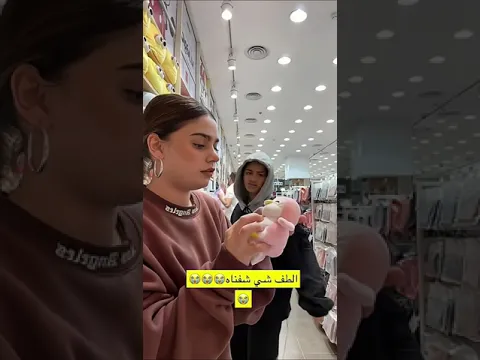 ساره مهند #shorts #ساره_مهند