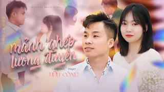Mảnh Ghép Lương Duyên - Hữu Công | MV Official | Cảm ơn trời cao đã mang cho anh 1 người thương anh