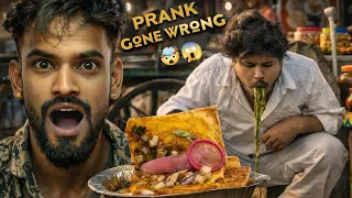PRAN KGONE WRONG 🤯🤮 |  Kika Rajput | Patties Prank Gone Wrong | Patties Me Condom 😱
