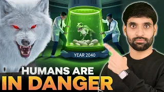 🚨 Humans are in Danger? 12,000 ఏళ్ల క్రితం నశించిన Dire Wolf ను ఎందుకు బ్రతికించారు? | ismart shiva
