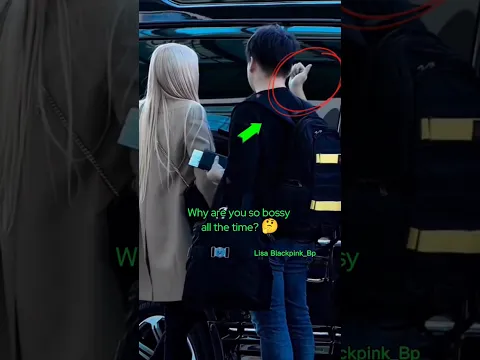 Rosé 😤 Rosé unsatisfied with Manager. 😤 2024 #bossy #angry
