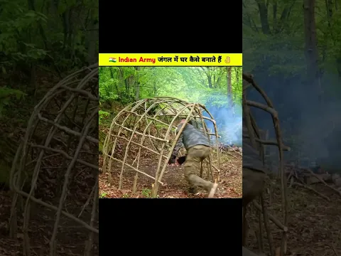 Army के जवान जंगल में कैसे Survive करते हैं🔥#shorts #worldfact2 #shortsvideo #facts