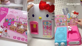 [ASMR Relaxing] Những món đồ chơi siêu cute, ai cũng muốn mua 🌷💖🍬🎀 Ep.1