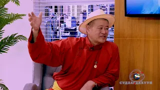 Судлагдахуун #31 | П.Баатар | Багш шавийн барилдлагын тухай