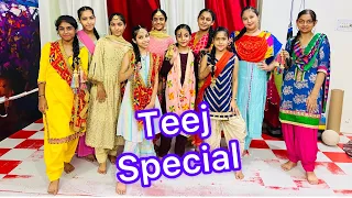 Teej special Gidha video | Teej 2022 |
