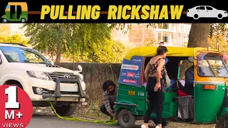 Prank On Rickshaw Driver || Part 2 || Pranks In India || @MahiLakra @thevishalgahlawat