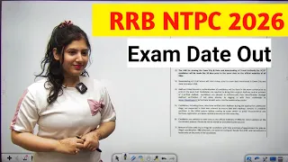 🚨 RRB NTPC Exam Date Out! | 16–27 March 2026 | Complete Details in Hindi
