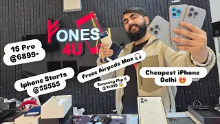 CHEAPEST iPhone DELHI 🔥 iPhone Starts @999 || Flip 5 @14999 🏆 || S22 ULTRA @24999 🎁