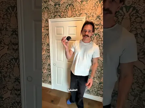 بوابة جوه بوابة… لحد ما الحرامي يضيع! 😳🚪