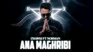 Ahmed Chawki & Norman - Ana Maghribi  l 2026 l احمد شوقي & نورمان -  انا مغربي