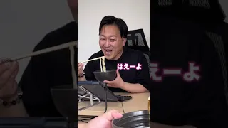 【昆布・鰹】会社で出汁取ってうどん作ってみた！