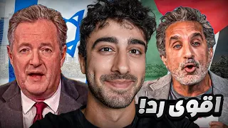 فلسطين انتصرت إعلامياً! (باسم يوسف)