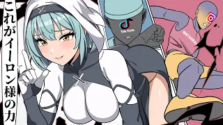 SNSアプリを擬人化させて戦わせてみた【アニメ】【コント】