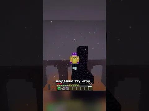 Майнкрафт, НО Всё Рандомное!