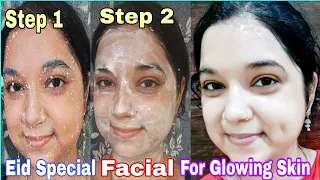इस ईद पर पाये चाँद जैसा निखार जो हर कोई बस आपको ही देखता रह जाये | Omnithebeauty