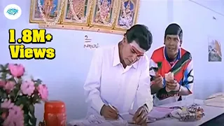 சார் உங்க பேர் என்ன |அம்பலவாயன்| ஐயா அம்பலவாயரே| யார்ரா  பேர்சொல்லி பிச்சை கேக்கறது #vadivelucomedy