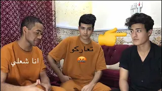 تحشيش لقاء مشاهير تيك توك طوطه وشكر ياكل شكر