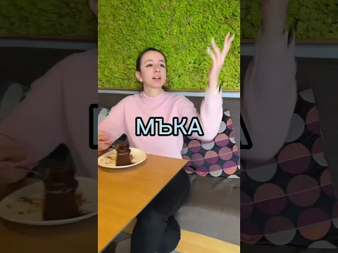 Аз където и да отида