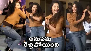 Anupama Parameswaran Mind Blowing Dance Video @ Rowdy Boys team interaction with youth in Vizag
