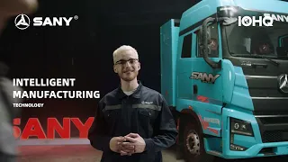 Join our movement in sustainable, data-intelligent transportation. #WeAreSANY#TruckInnovation