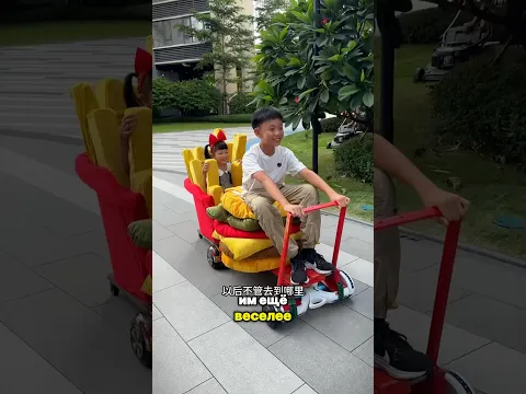 Макс распилил ванну своей сестры, чтобы превратить её в супер-крутой карт😂