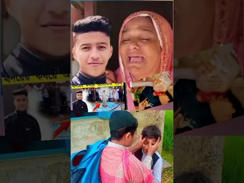 হৃদয়ের বাবার সাথে কি ঘটিলো ভিডিওটা শেয়ার করে দিবেন😭😭.#sad #status #rider #vairal #trendin
