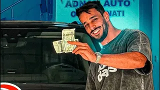 المهم نحينا الحرقة 🤣