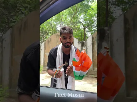 টাকার জন্য দেশের 🇮🇳 সাথে বেইমানি|vande mataram|#ytshorts#shortsindia#shorts#india