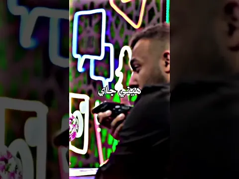 في شباب هجموا علي ! ضياء عليان