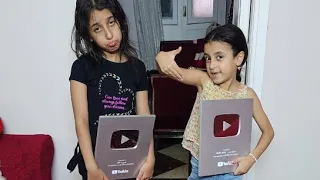 روتيني اليومي في بيتنا