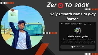 0 To 200k YouTube Journey 😱||| silver play button मिल गया I’m so happy 😀 my family  love you 😘