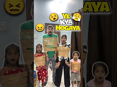 Ye Hamare Sath Kya Ho Gaya 😤😖 Day 526 #minivlog #ashortaday #tranding #shorts #omnamahshivay