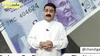 धनवान अमीर बनना है तो करें ऐसा