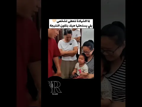 حرفياً عبقري 😭😭❤️ يزم فاهم شو يشتغل قاعد ما شاء الله ❤️حركه وحدا ومشي الحال 😭✨#اكسبلور